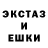 КЕТАМИН ketamine Volkov 007