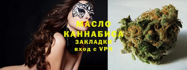 скорость Зерноград