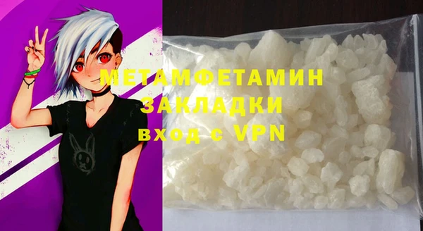 а пвп мука Иннополис