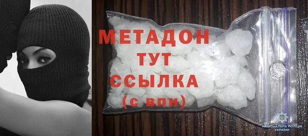 прущая мука Зеленокумск