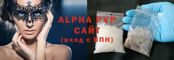 ПСИЛОЦИБИНОВЫЕ ГРИБЫ Инта