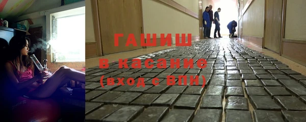 а пвп мука Иннополис