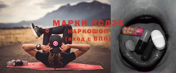 скорость Зерноград