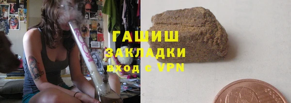скорость Зерноград