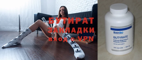 а пвп мука Иннополис