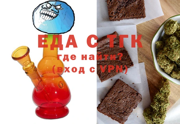 а пвп мука Иннополис