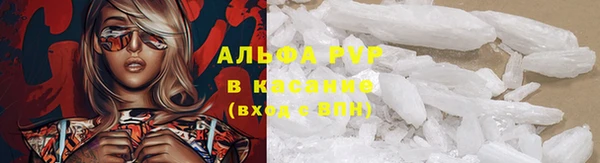 скорость Зерноград