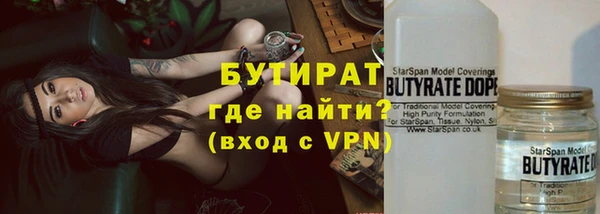 скорость Зерноград