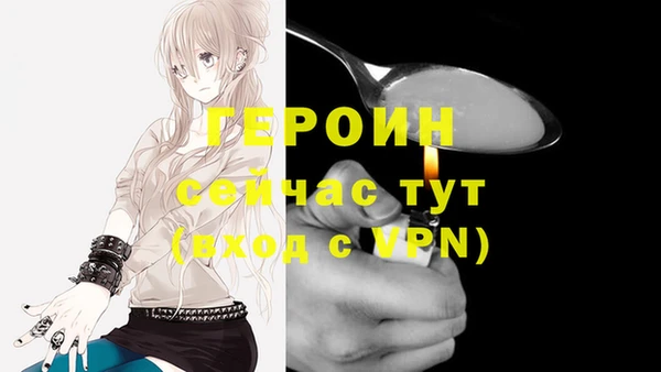 прущая мука Зеленокумск