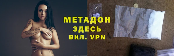 прущая мука Зеленокумск