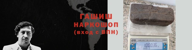 2c-b Инсар