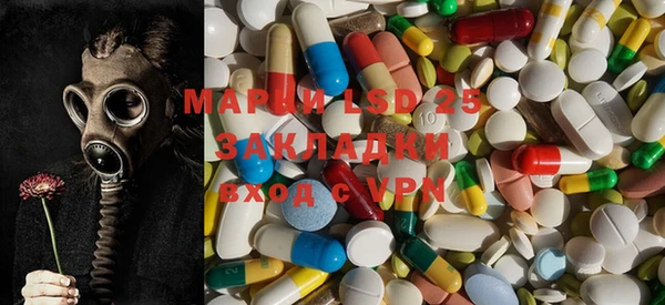 а пвп мука Иннополис