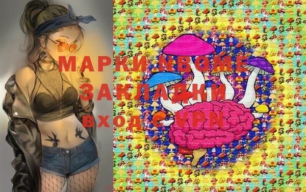 а пвп мука Иннополис