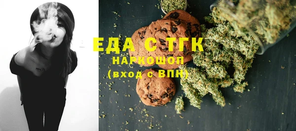 а пвп мука Иннополис