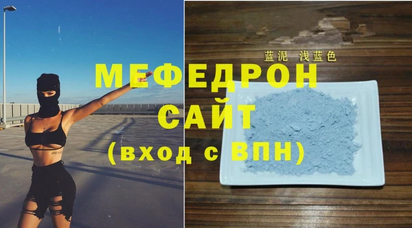ПСИЛОЦИБИНОВЫЕ ГРИБЫ Инта