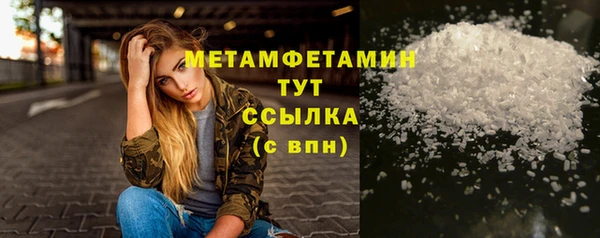 2c-b Инсар