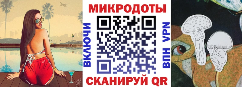 Купить где  Минусинск  Псилоцибиновые грибы GOLDEN TEACHER 